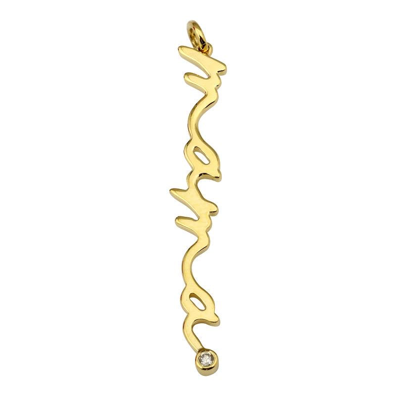 CHARM12034